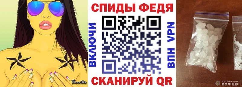 Амфетамин Premium  Новодвинск 