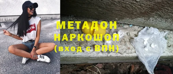 герыч Аркадак
