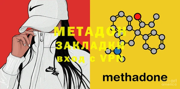 герыч Аркадак